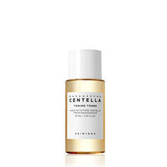 SKIN1004 Madagascar Centella Light Cleansing Oil