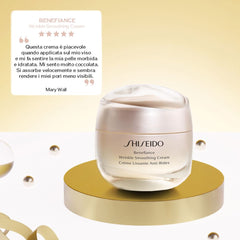 SHISEIDO Benefiance Holiday Kit