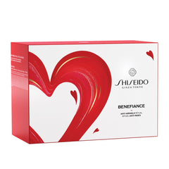 Shiseido Benefiance Pouch Set
