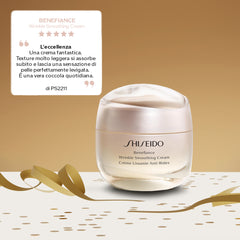 Shiseido Cofanetto Benefiance Antirughe Pouch Set