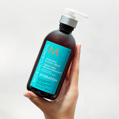 Moroccanoil Hydrating Styling Cream