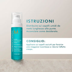 Frizz Control Intense Smoothing Serum