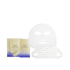 Shiseido Vital Perfection LiftDefine Radiance Face Mask