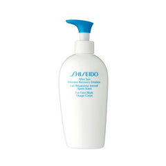 Shiseido After Sun Intensive Recovery Emulsion For Face-Body - Emulsione doposole viso e corpo