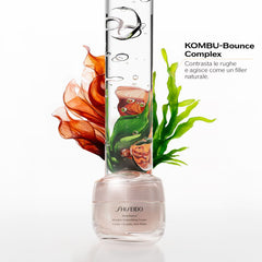 Shiseido Benefiance Wrinkle Smoothing Cream