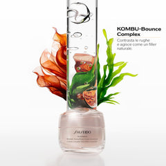 Shiseido Benefiance Wrinkle Smoothing Cream Enriched