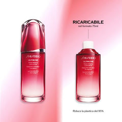 Ultimune Power Infusing Concentrate