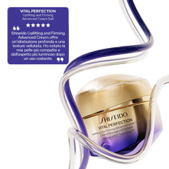 Shiseido Uplifting and Firming Advanced Cream Soft