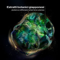 Shiseido Concentrated Brightening Softener