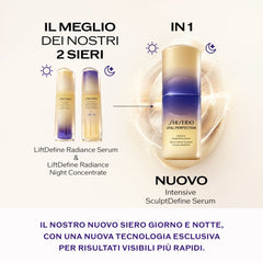 Shiseido Vital Perfection Intensive SculptDefine Serum