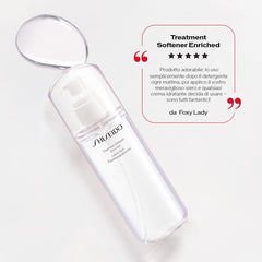 Shiseido Treatment Softener Enriched