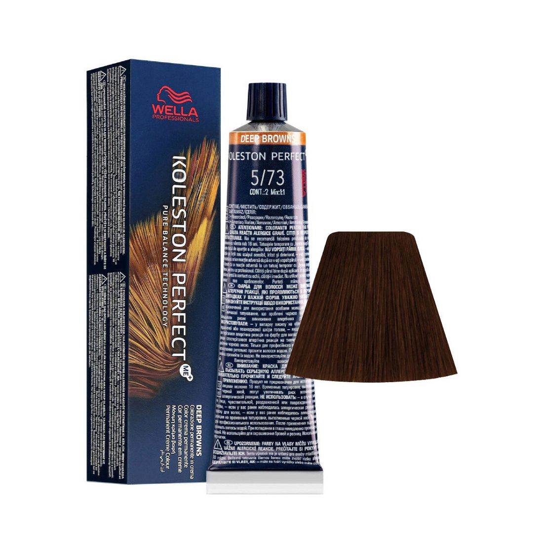 5/73 Castano Chiaro Sabbia Dorato