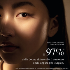 L'Occitane Balsamo Occhi Immortelle Divine