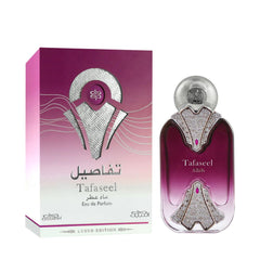 Nabeel Tafaseel Eau de Parfum