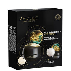 Shiseido Future Solution Lx Eye Care Set