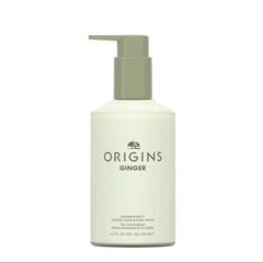 Ginger Burst Savory Hand & Body Wash