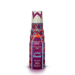 Nabeel Khayali Body Spray