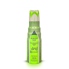 Nabeel Raunaq Body Spray