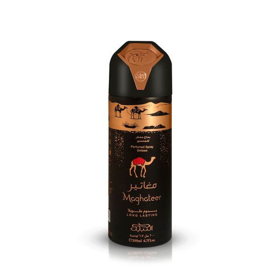 Nabeel Maghateer Body Spray