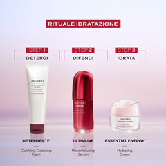 Shiseido Essential Energy - Hydrating Cream Refill