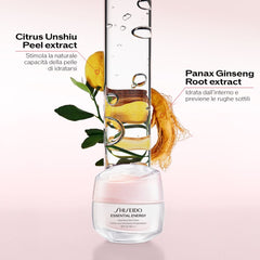 Shiseido Essential Energy - Hydrating Day Cream SPF20