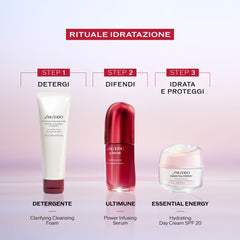 Shiseido Essential Energy - Hydrating Day Cream SPF20