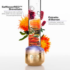 Shiseido Vital Perfection Concentrated Supreme Cream
