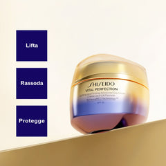 Shiseido Uplifting and Firming Advanced Day Cream  SPF30