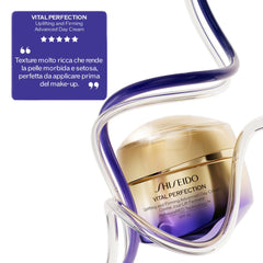 Shiseido Uplifting and Firming Advanced Day Cream  SPF30