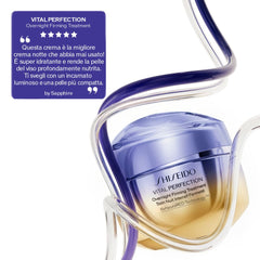 Shiseido Overnight Firming Treatment