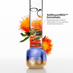 Shiseido Overnight Firming Treatment