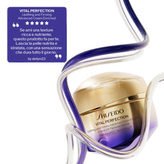 Shiseido Uplifting and Firming Advanced Cream Enriched