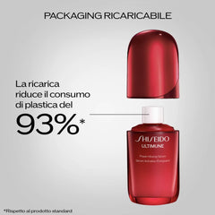 Ulitmune Power Infusing Serum Ricarica