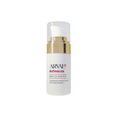 Antimacula - Bright eye cream SPF30