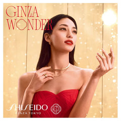 Advent Calendar Global Esclusiva Naima