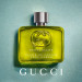 Gucci Guilty Elixir de Parfum Uomo 60 ml - Gucci