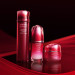 Eudermine Activating Essence - Shiseido