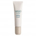 WASO CALMING SPOT TREATMENT - Crema idratante anti-macchie  - Shiseido