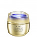 Vital Perfection Concentrated Supreme Cream 50ml - Shiseido