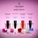 Ginza Night Eau de Parfum Intense - Shiseido